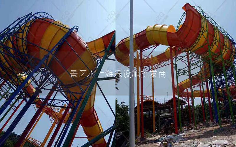 景區(qū)水上游樂(lè)設(shè)施批發(fā)商