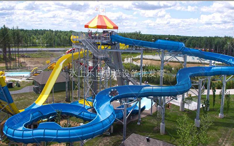 水上樂園制造設備批發商