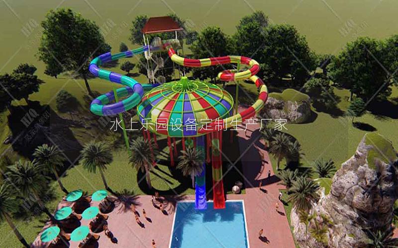 水上樂(lè)園設(shè)備定制生產(chǎn)廠家