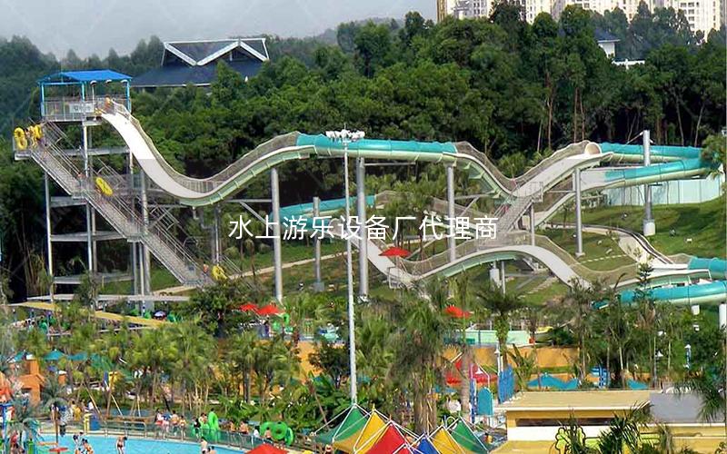 水上游樂設備廠代理商