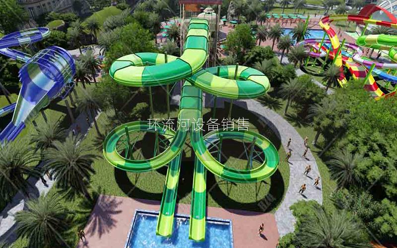 環流河設備銷售