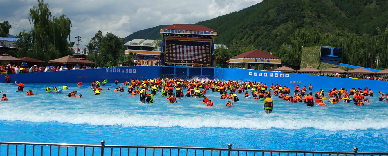 人工造浪設(shè)備應(yīng)用場(chǎng)景 人工造浪設(shè)備應(yīng)用場(chǎng)景